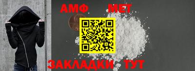 мдма Кинель