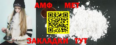 мдма Кинель