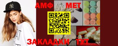 марки nbome Кингисепп