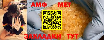 марки nbome Кингисепп