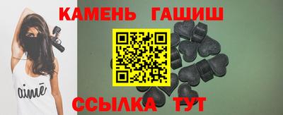 марки nbome Кингисепп