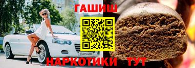 скорость Кимры