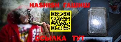 скорость Кимры