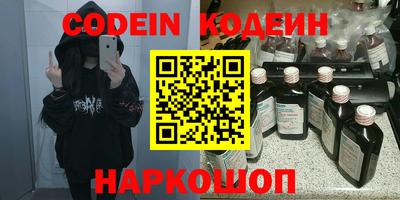 скорость Кимры