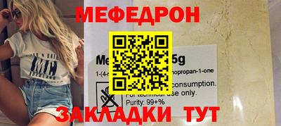 скорость Кимры
