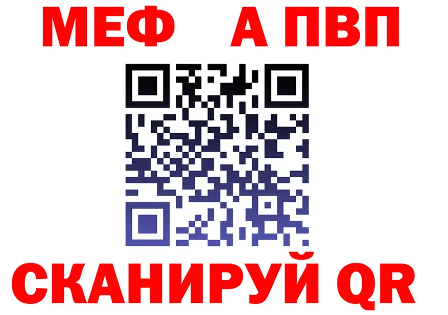 COCAIN Fish Scale зеркало маркетплейс OMG Можга