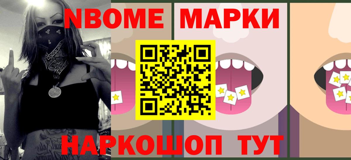 Можга  ЛСД экстази кислота  ЛСД экстази  Вход с VPN  LSD-25 экстази кислота 