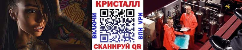 Первитин мет  Можга 
